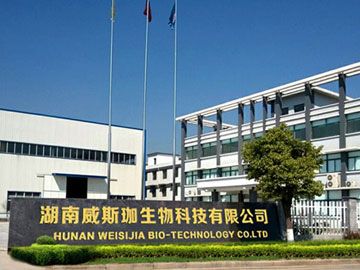 湖南威斯珈生物菌粉車間成人免费在线视频观看工程