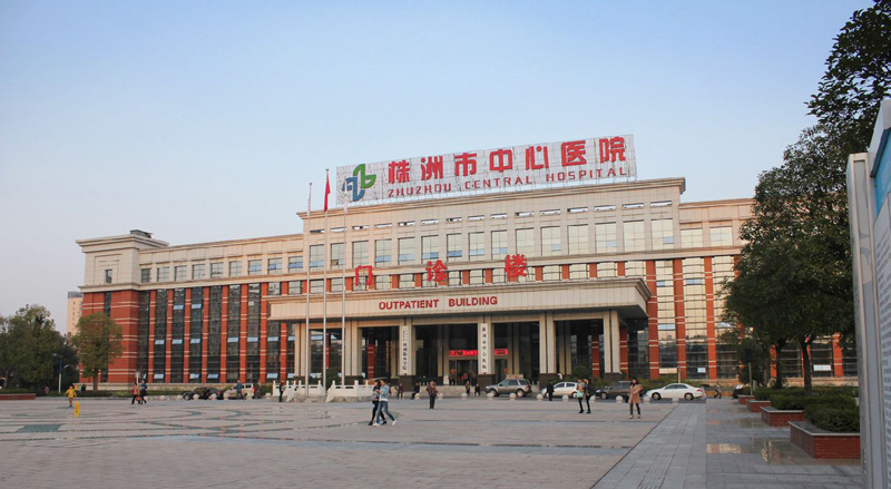 株洲中心醫院肺結核實驗室成人免费在线视频观看裝飾工程竣工驗收